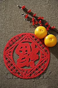 AsiaPix - Still life of pair of mandarin oranges with Chinese character for 