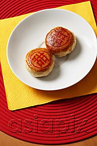 AsiaPix - Chinese bean paste pastry. Chinese word for 