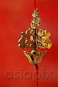 AsiaPix - Gold Chinese good fortune decoration