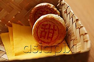 AsiaPix - Chinese bean paste pastry with Chinese word for 