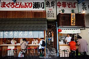 Asia Images Group - Japan,Tokyo,Tsukiji,Traditional Food Restaurants