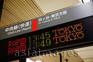 Asia Images Group - Japan,Tokyo,Shinjuku Railway Station,Departure Board
