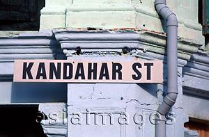 Asia Images Group - Singapore, Arab Street, street sign 