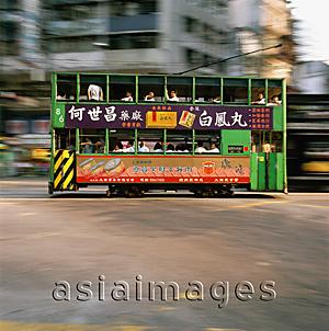 Asia Images Group - China, Hong Kong, Wanchi, Tram in motion