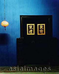 Asia Images Group - Chinese doorway at night