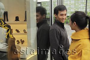 Asia Images Group - Young couple shopping together