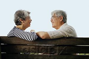 AsiaPix - Mature couple sitting face to face, portrait