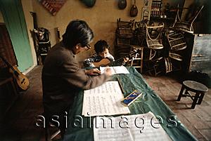 Asia Images Group - Vietnam, Hanoi, teacher and student at music school